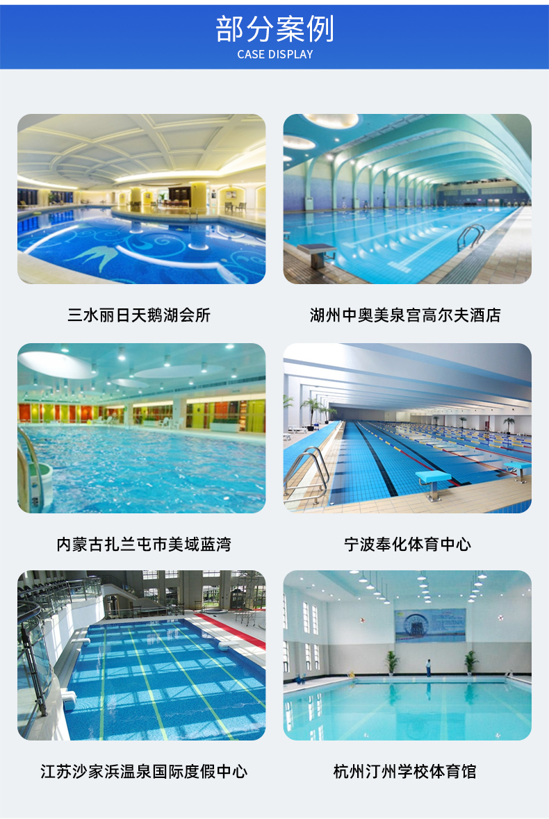 比酷尔恒温恒湿空调,比酷尔