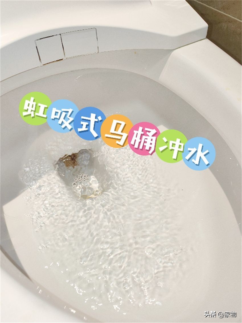 为省钱给家里装直冲马桶，用了1年麻烦多！真后悔没买虹吸式马桶