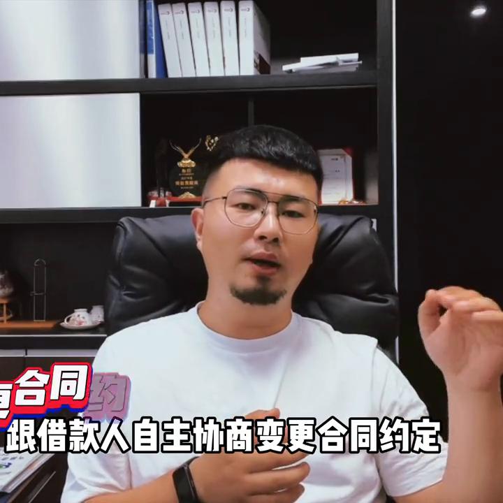 苏州房贷利率下调至3.7是真的吗,苏州最新房贷利率是4.0吗