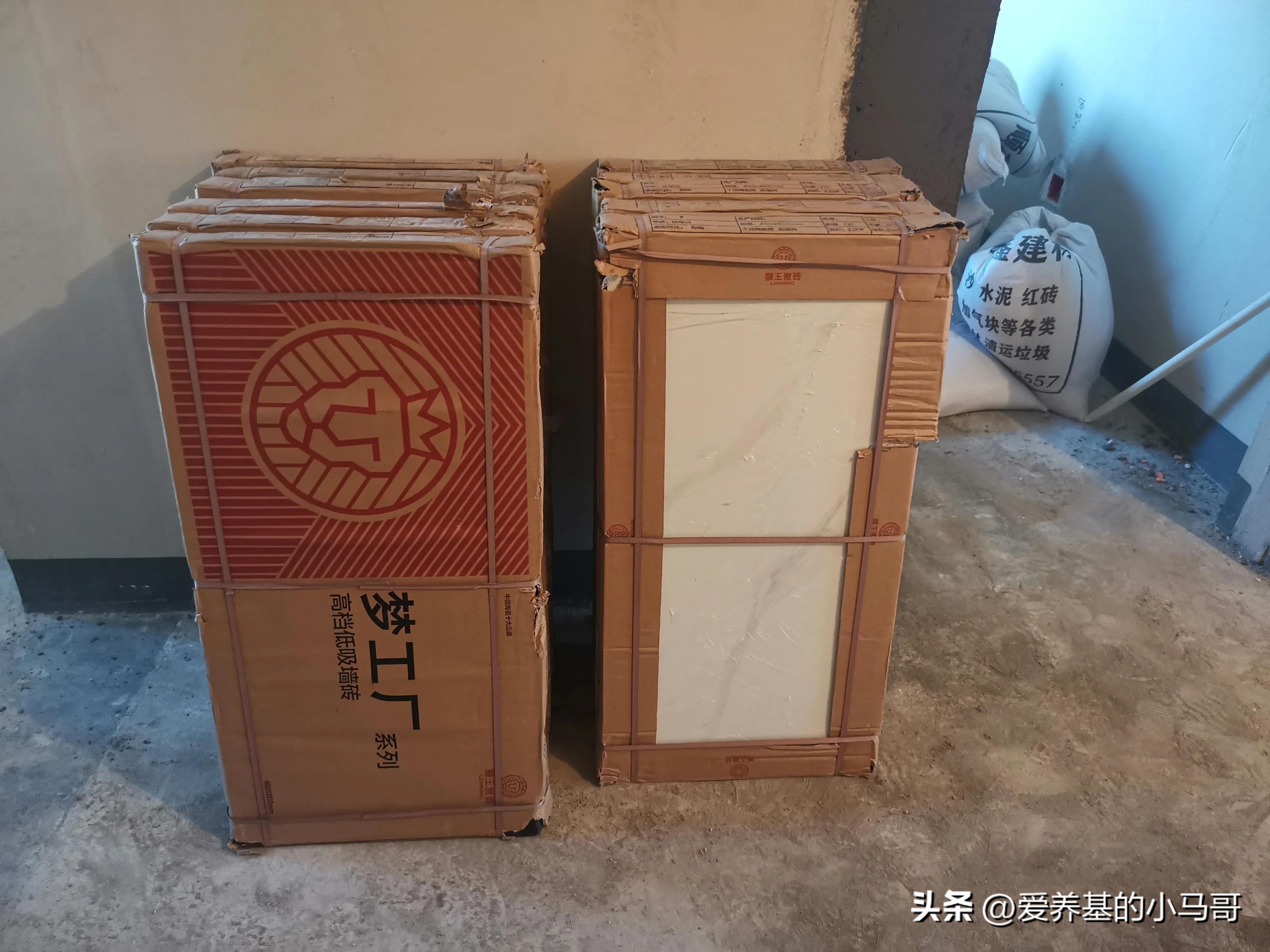 房屋内墙瓷砖如何选择品牌,外墙瓷砖和墙砖价格差多少