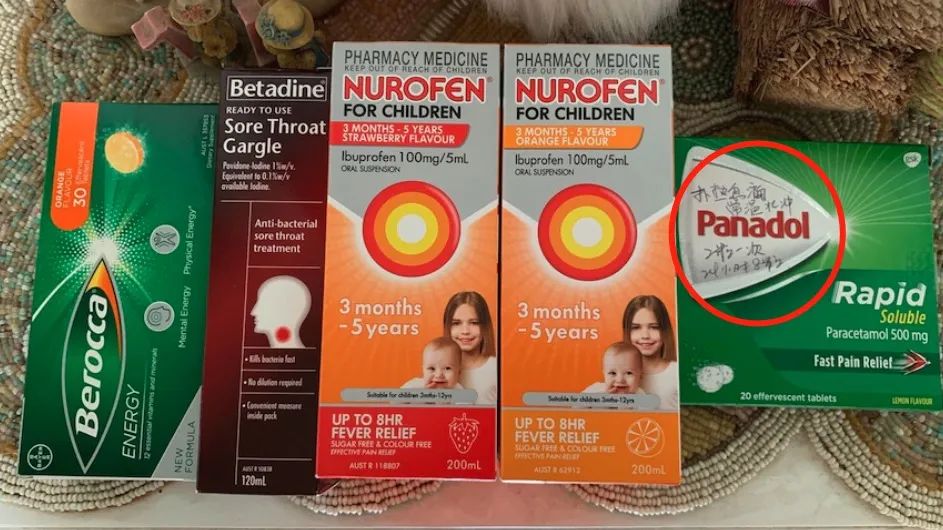 中国忽然开放，药房空缺。侨胞买药排队寄回国！多地药房已限购！