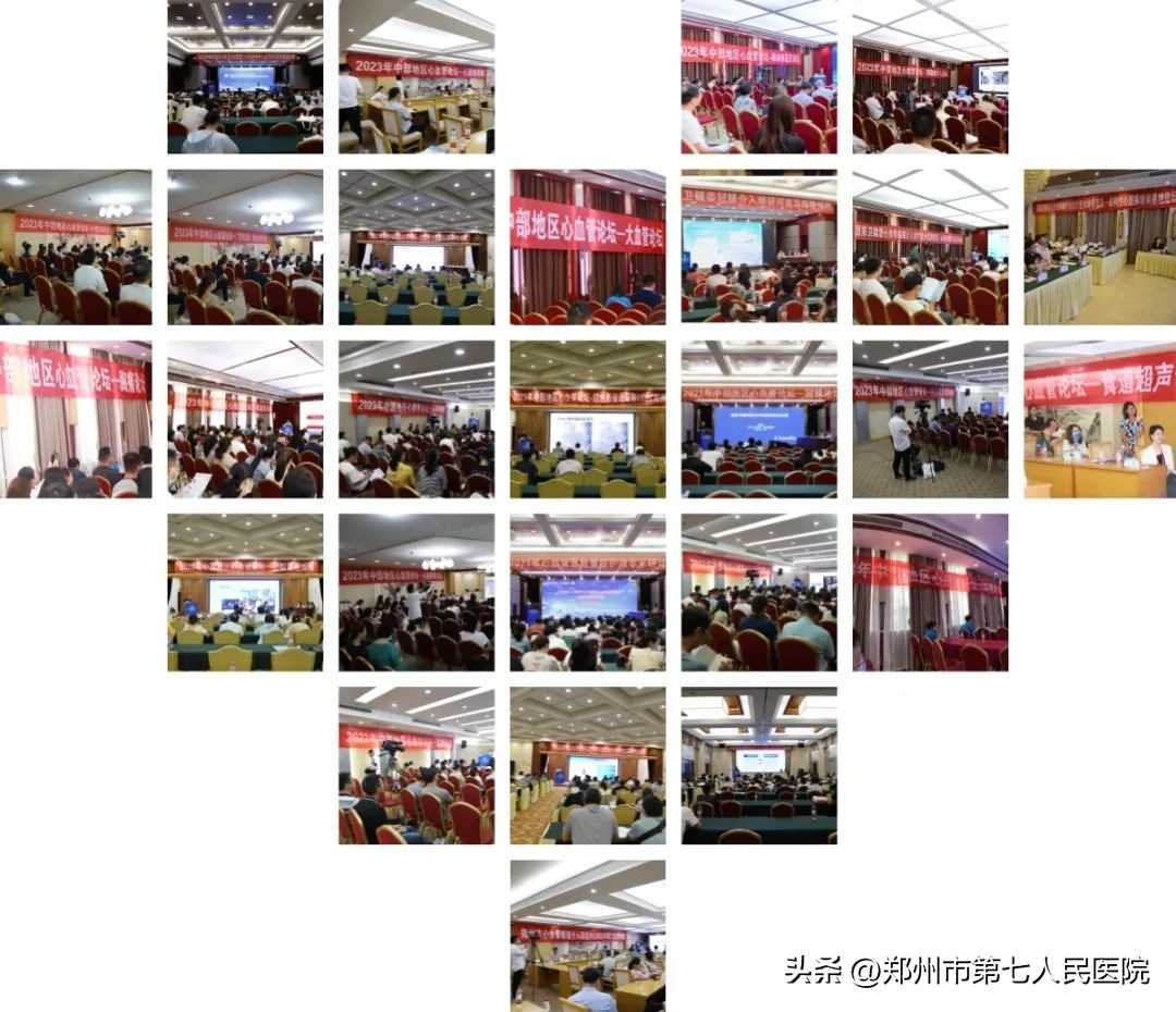 勇毅前行,勇毅前行2022