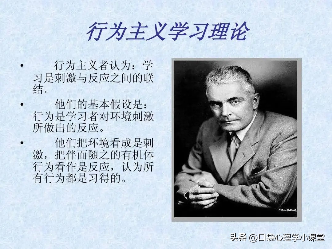 行为治疗常用的方式,行为治疗和认知行为治疗