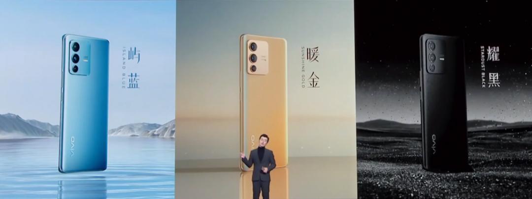 vivo令人惊讶的发布会,vivo发布会ppt模板