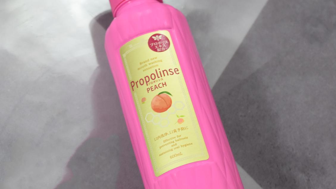 漱口水每天可用推荐,漱口水推荐日常使用