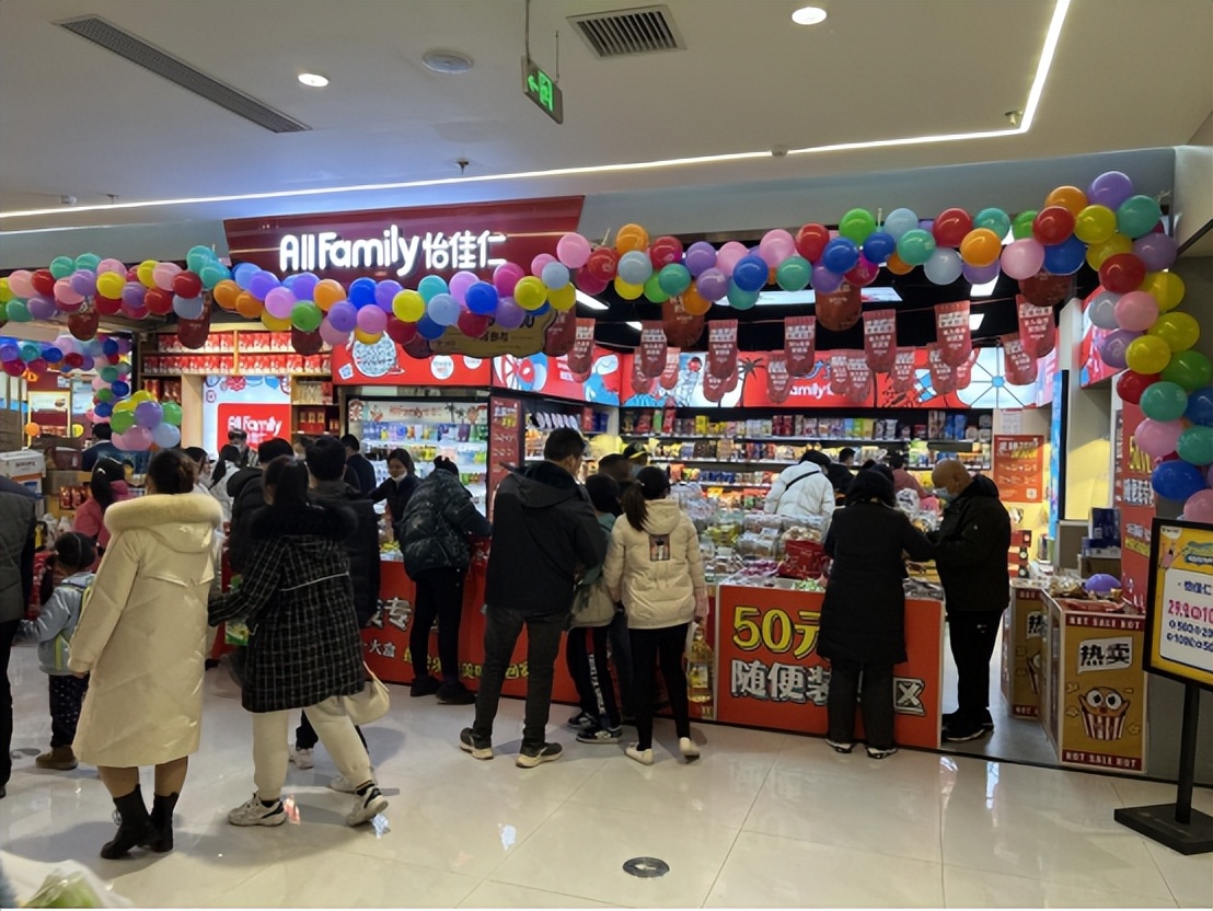 怎样才能开零食店,怡佳仁零食加盟靠谱吗