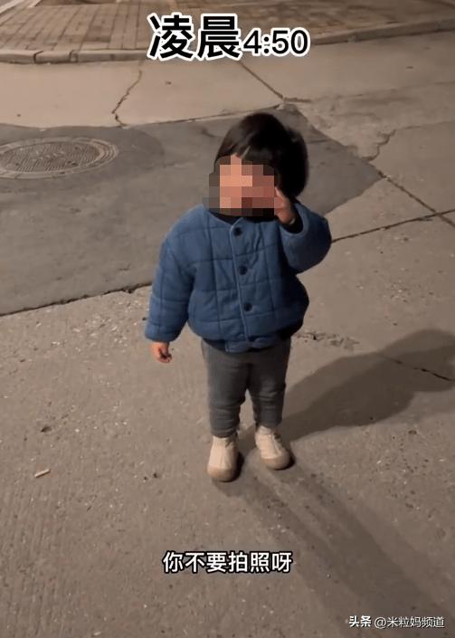 热搜电影上的两个小女孩,两个小女孩上热搜