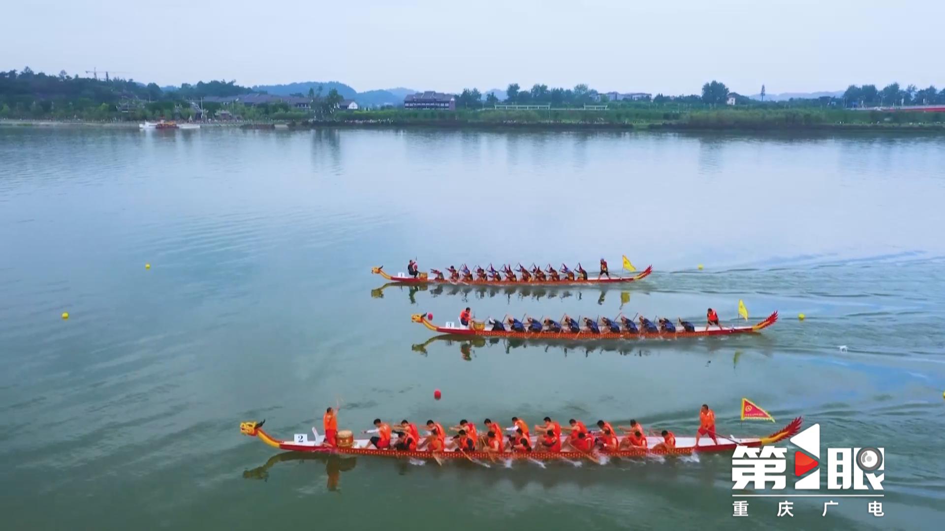 重庆周边端午活动,重庆端午三日游