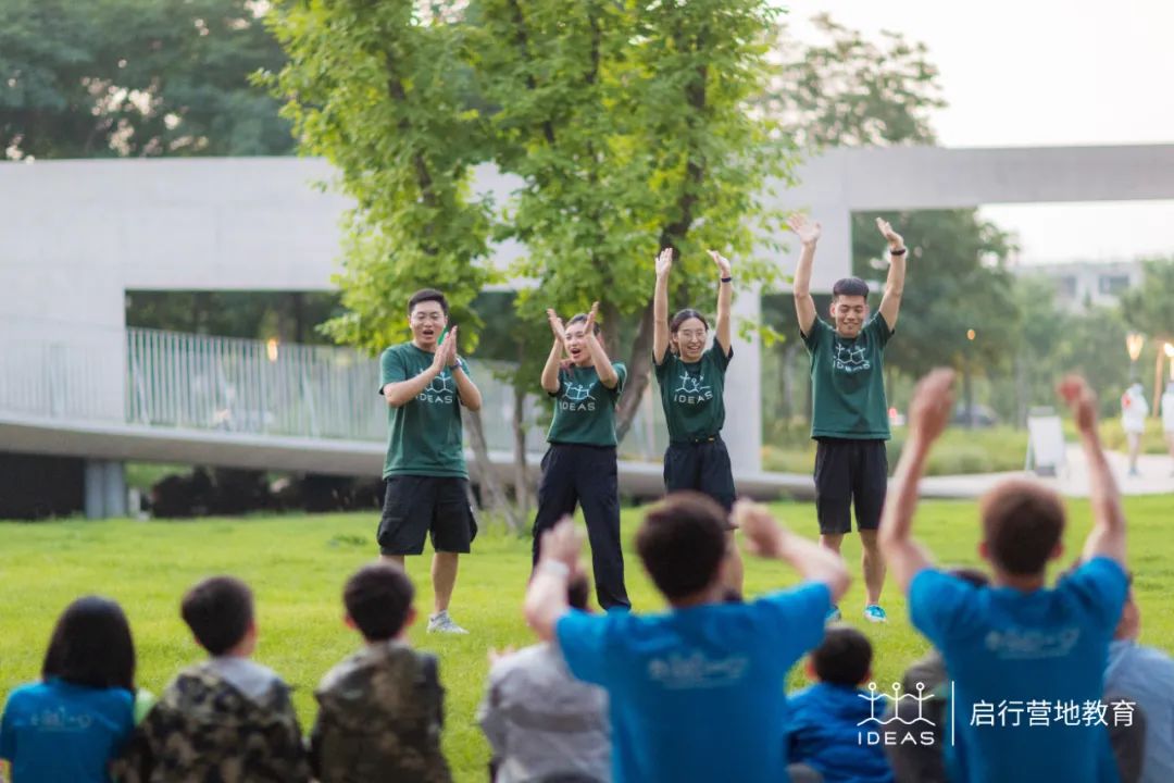 暑期欧洲游夏令营,夏令营旅游海边