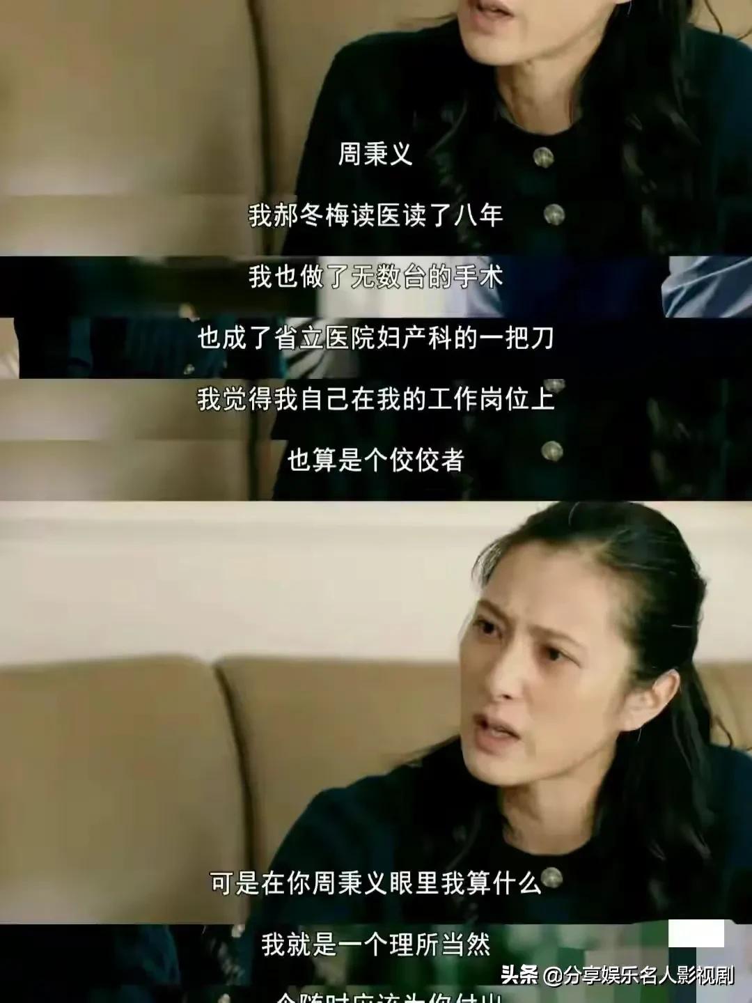 雪中裴南苇白冰,雪中裴南苇