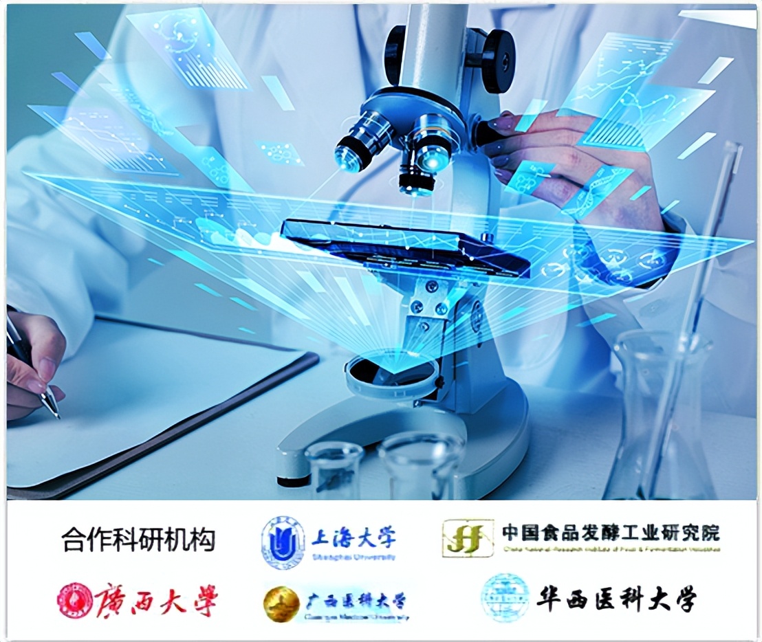 潍坊食品抽检报告怎么查,潍坊奎文区食品安全抽检