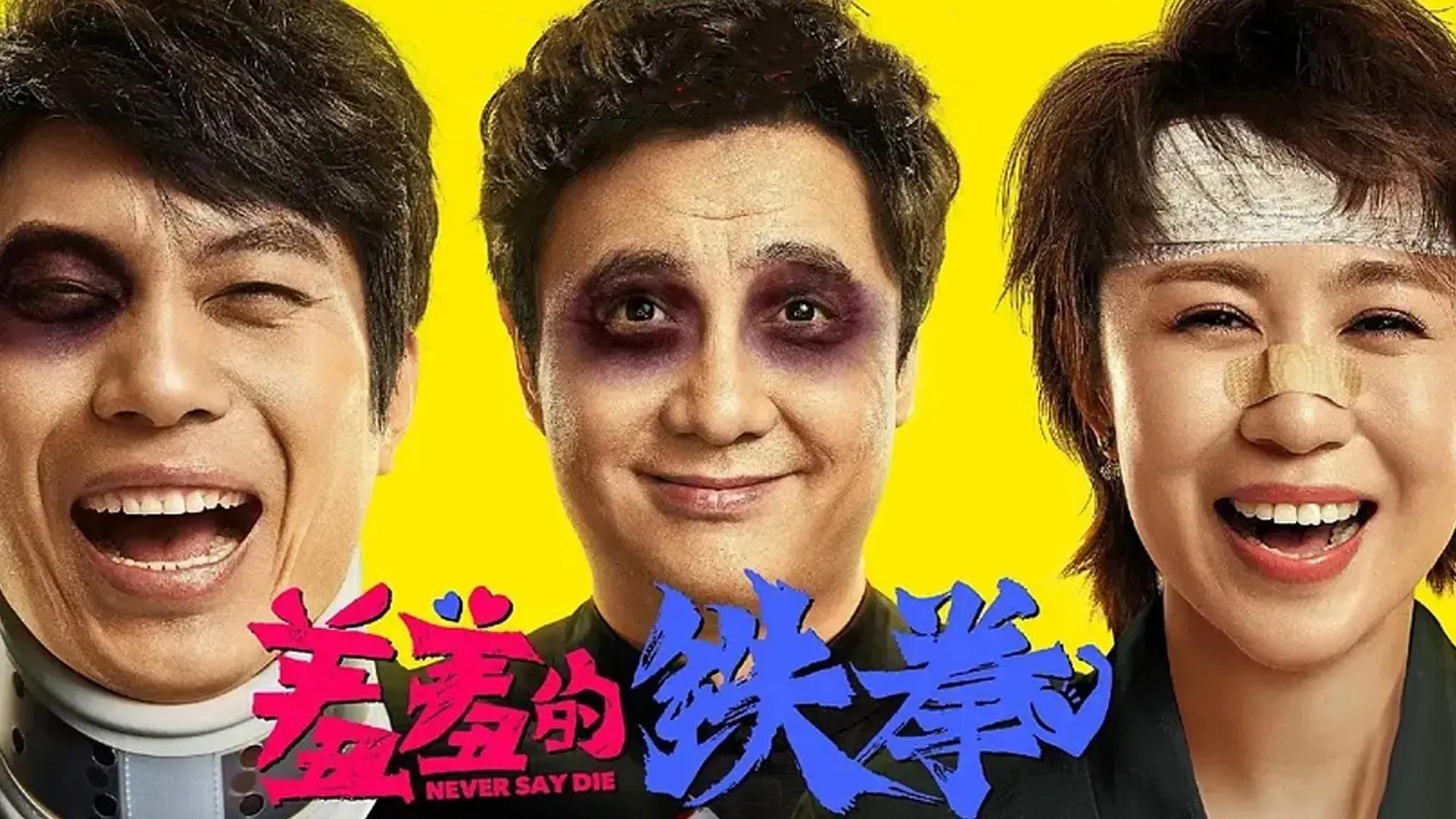 讲述运动员的小说,讲述运动员故事