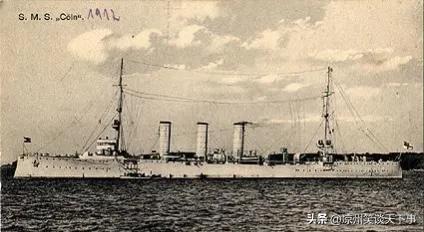 一战英国海军军舰,世界海军大战