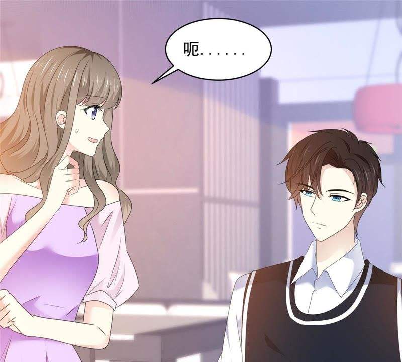 荐书《初恋》言情，又胖又土还长痘的于筱冰却是男神裴译的初恋