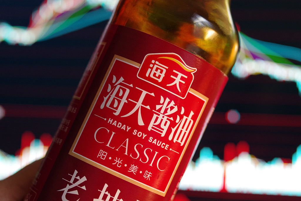 酱油上半年利润,海天酱油业绩下滑
