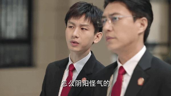 靳东底线名场面,靳东底线预告片