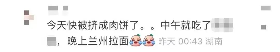 汕头小公园春节人山人海,2023年春节旅游人山人海