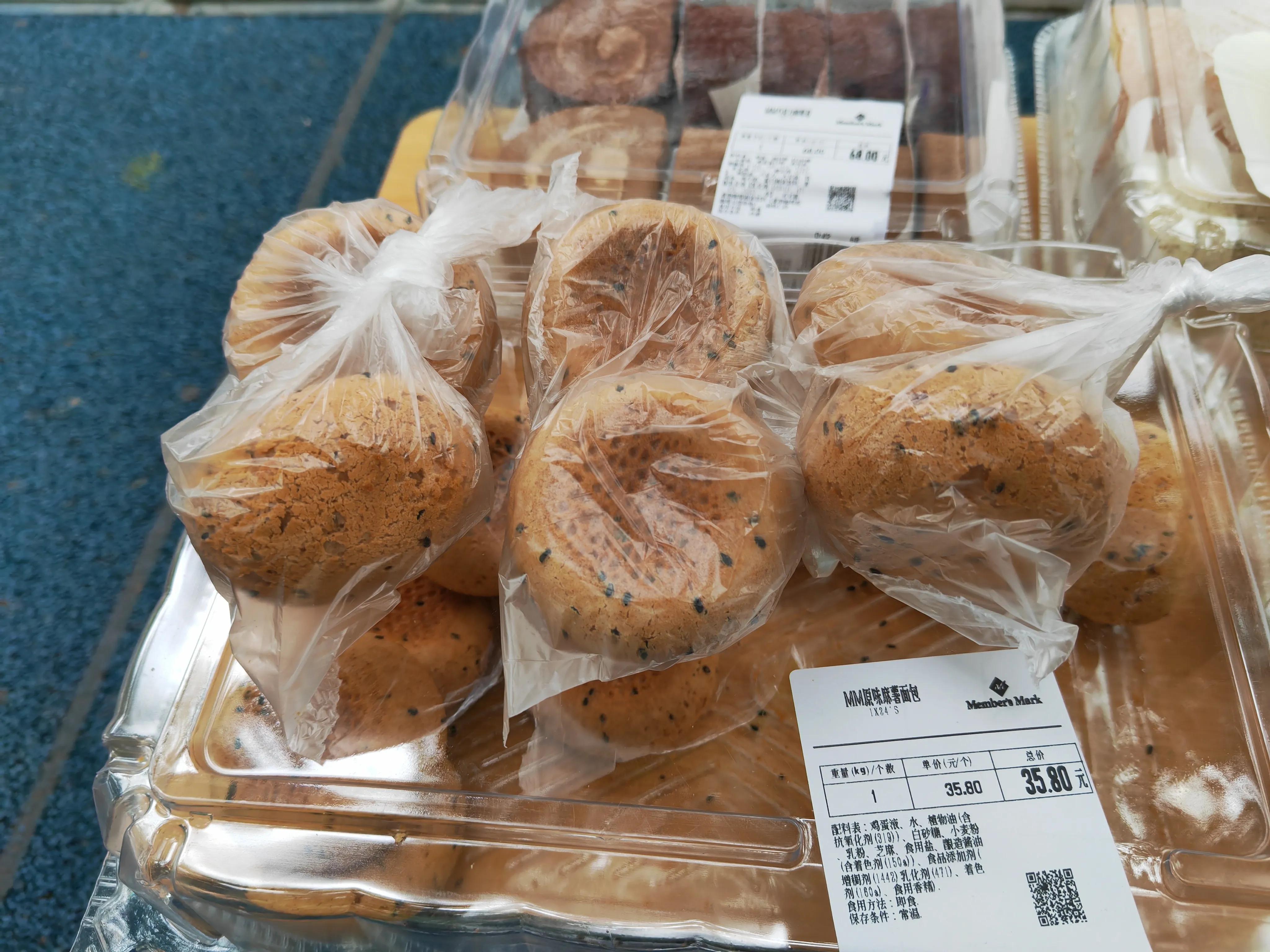 成都00后靠摆摊月入两万,成都摆摊需要摆摊费吗