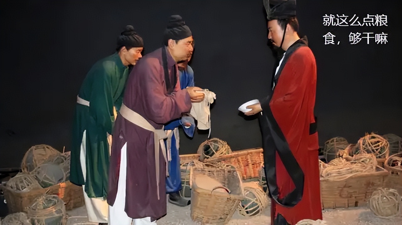 明朝大臣的真实待遇,明朝的俸禄真的很低吗