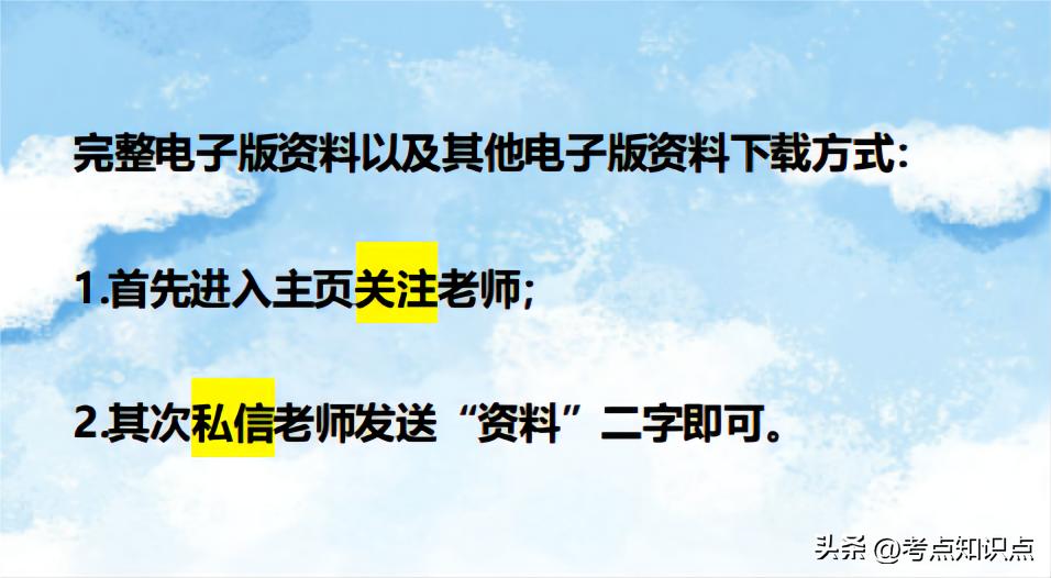 人教三年级口算每日一练,口算训练每天100道三年级北师大版