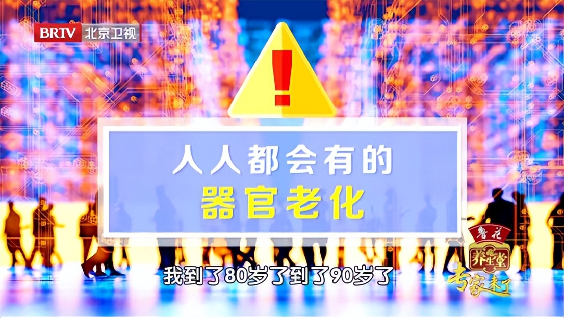 警惕四种致盲眼疾,致盲眼病的早期症状