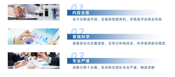 华经产业研究院数据可靠吗,华经产业研究院数据在哪看