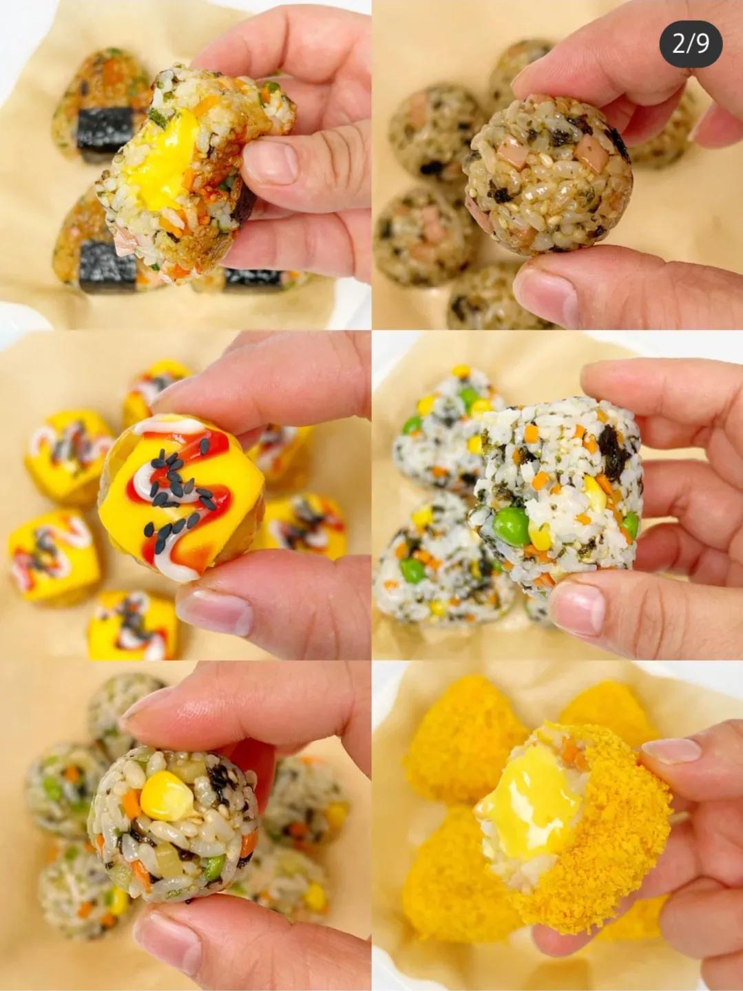 宝宝饭团的多种做法,饭团这么做再也不怕孩子挑食了