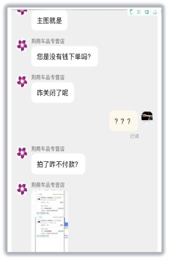 淘宝天猫怎么投诉物流,淘宝申诉维权对淘宝卖家的影响