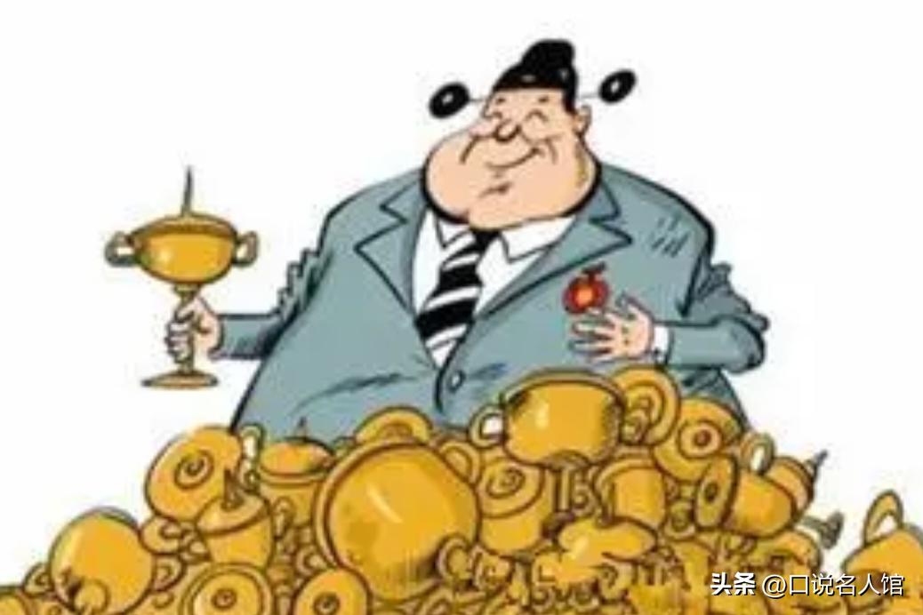 北京流浪汉真实身份,北京流浪汉的真实身份