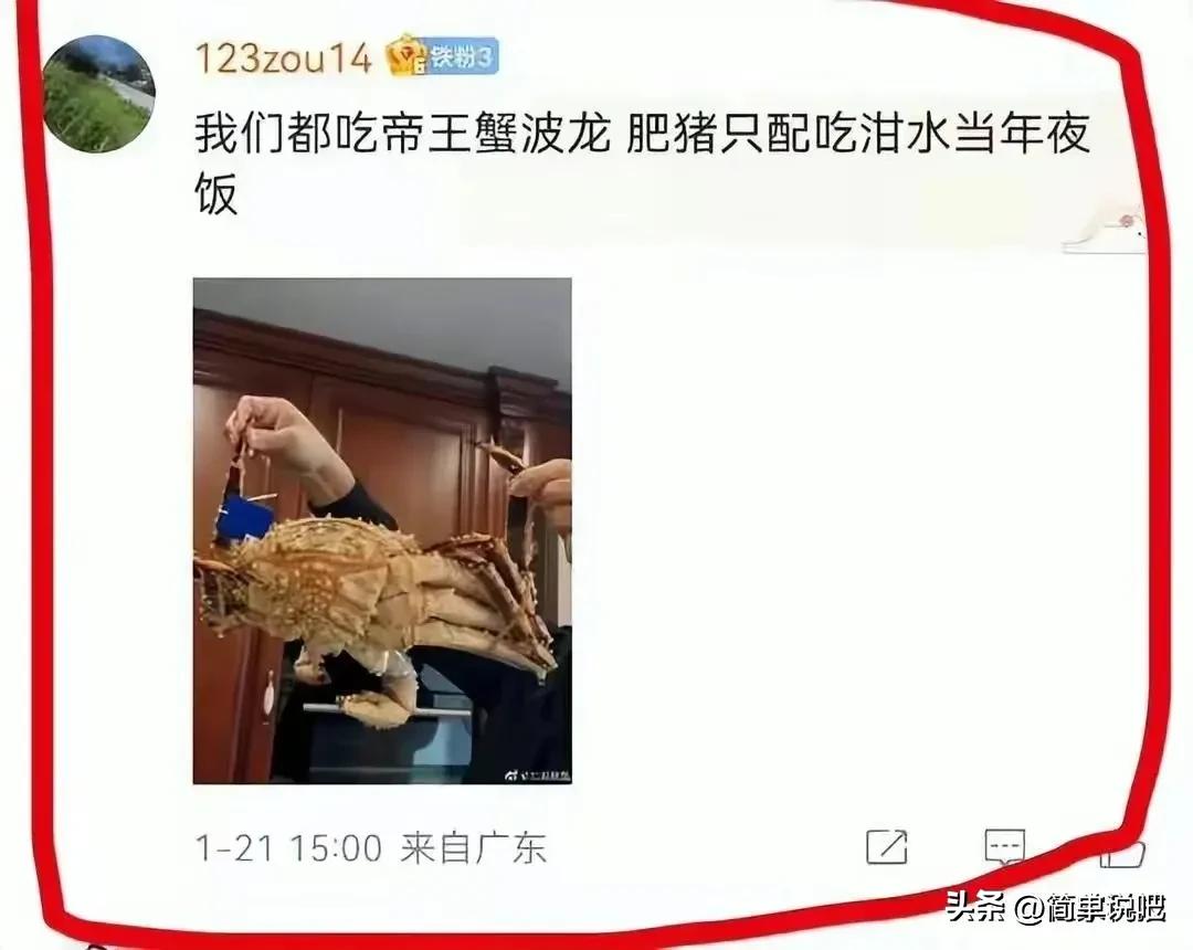 家有9位数的存款，*纪委中**的严查，深圳钟老局长怕是要晚节不保了