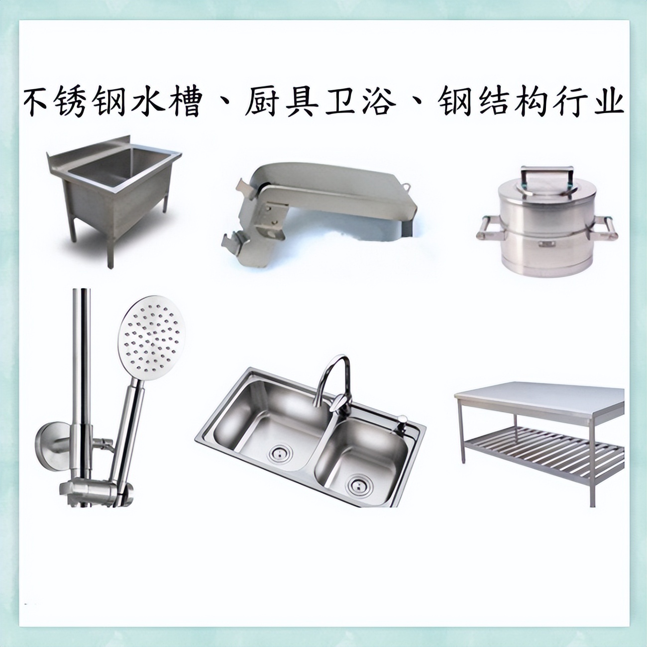 手持不锈钢管激光焊接机价格,激光不锈钢自动焊接机视频