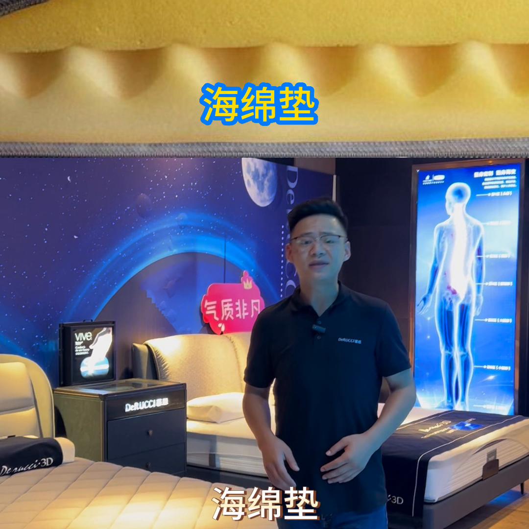 睡觉翻身腰酸痛用什么样的床垫好,腰酸背疼睡什么床垫