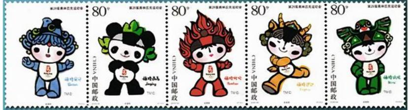 1980年猴票发行了多少版,1980年版猴票后面会再发行吗