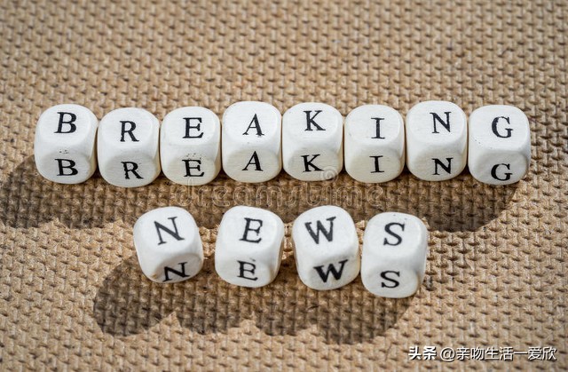 文章投入使用流量包，真的会增加阅读量吗？