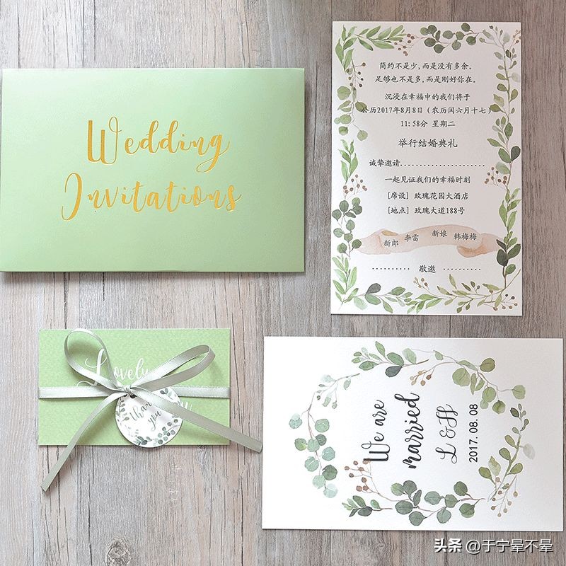 婚礼选哪一种最合适,婚礼推荐什么比较好