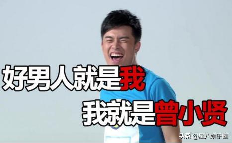 年近六十还离婚的八位男星,出名后离婚的男明星