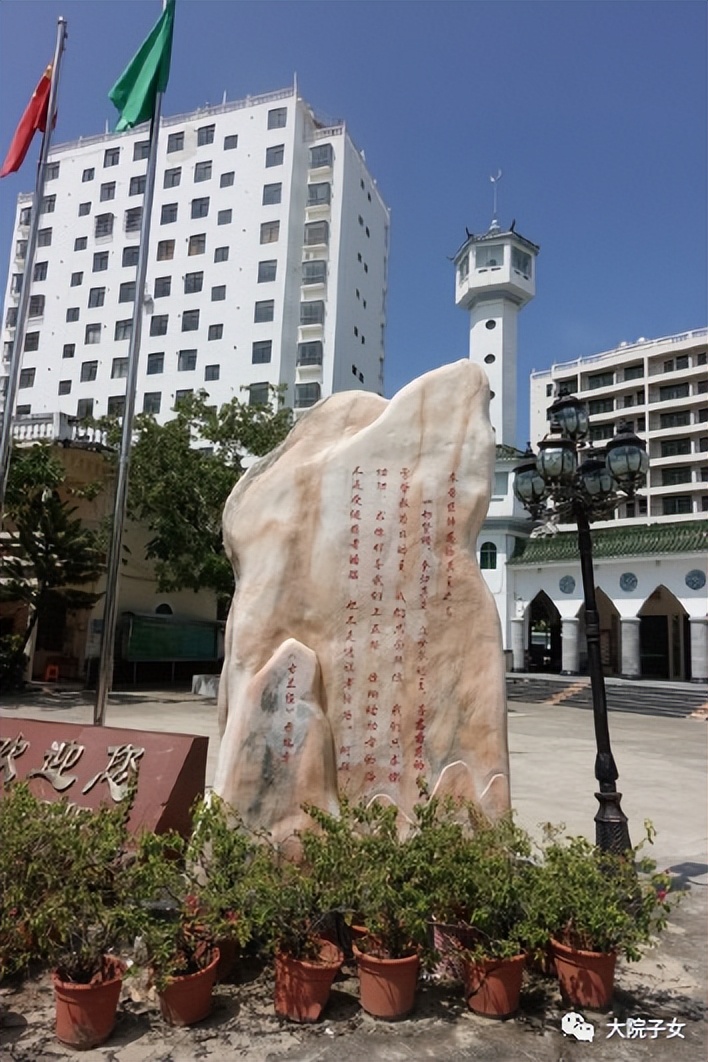 孙新生简介,孙新生