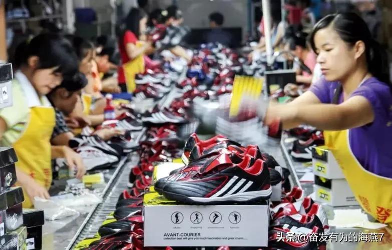 温州鞋革有限公司,温州鞋革产业研究院