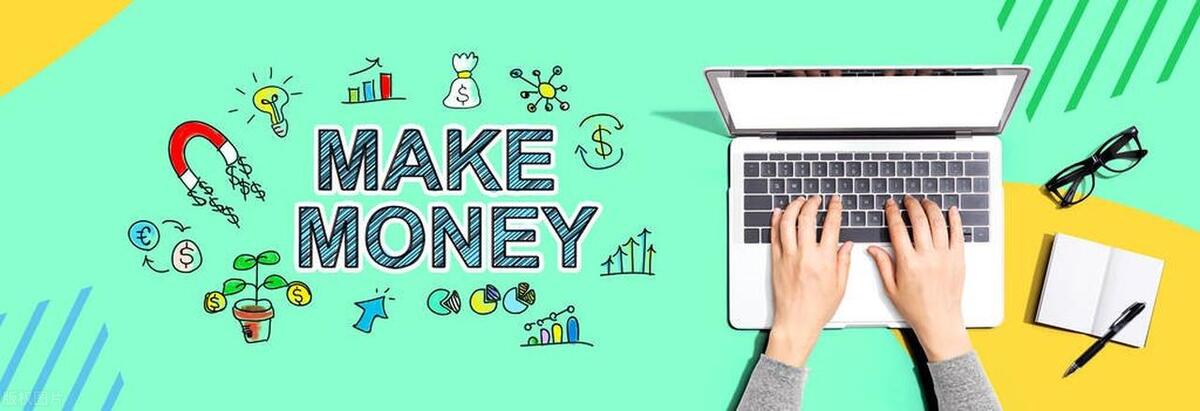 流量如何变成现金价值,流量收益会变成现金收益吗