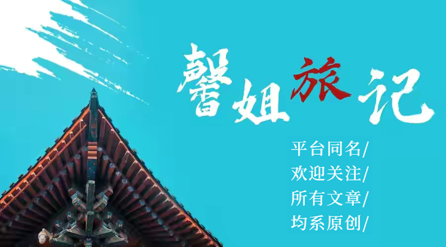 重庆璀璨明珠美景图,重庆涪陵美景