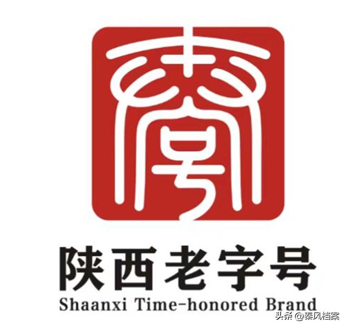 眼镜的历史和由来,眼镜的历史故事