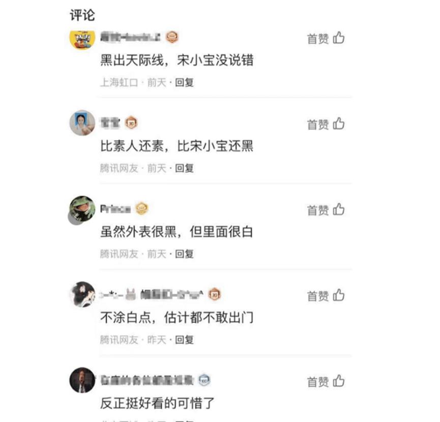 明星也逃不开的容貌焦虑：女星卸妆前后对比，自信的人才最美丽