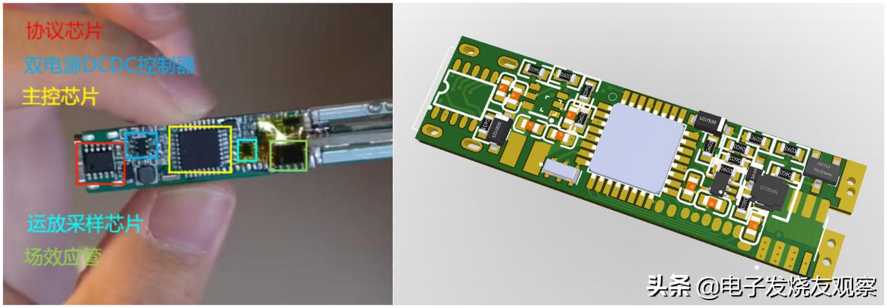 diy高频电烙铁焊接锂电大单体,数显恒温高频可调电烙铁