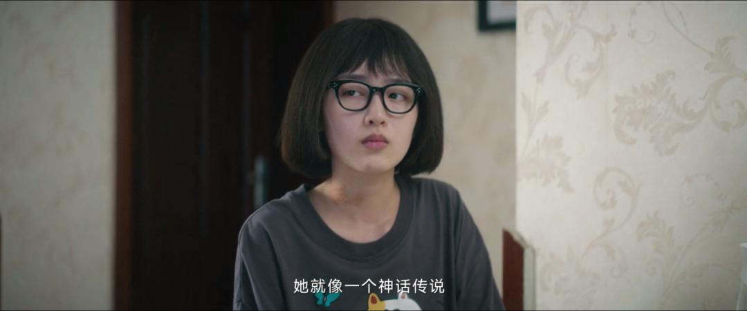 闫妮《外婆的新世界》讲解,外婆的新世界闫妮后期