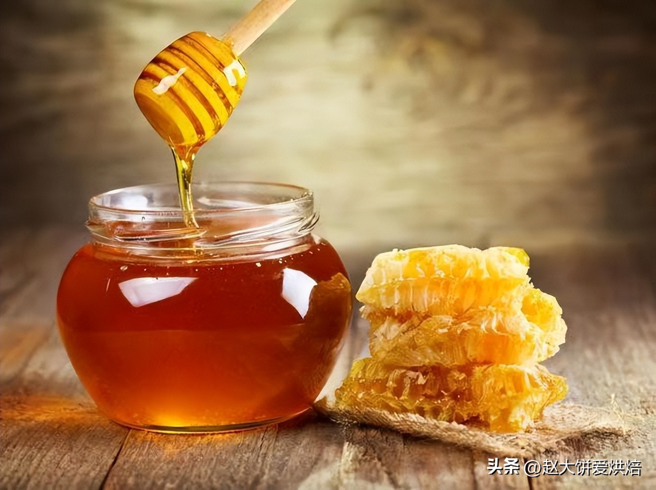 如何区分蜂蜜是不是勾兑的,正宗俄罗斯蜂蜜原装进口看配料表