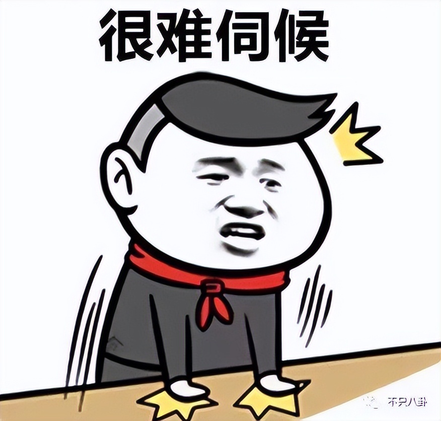 渣男和小三会有好下场吗,渣男和小三能过下去吗