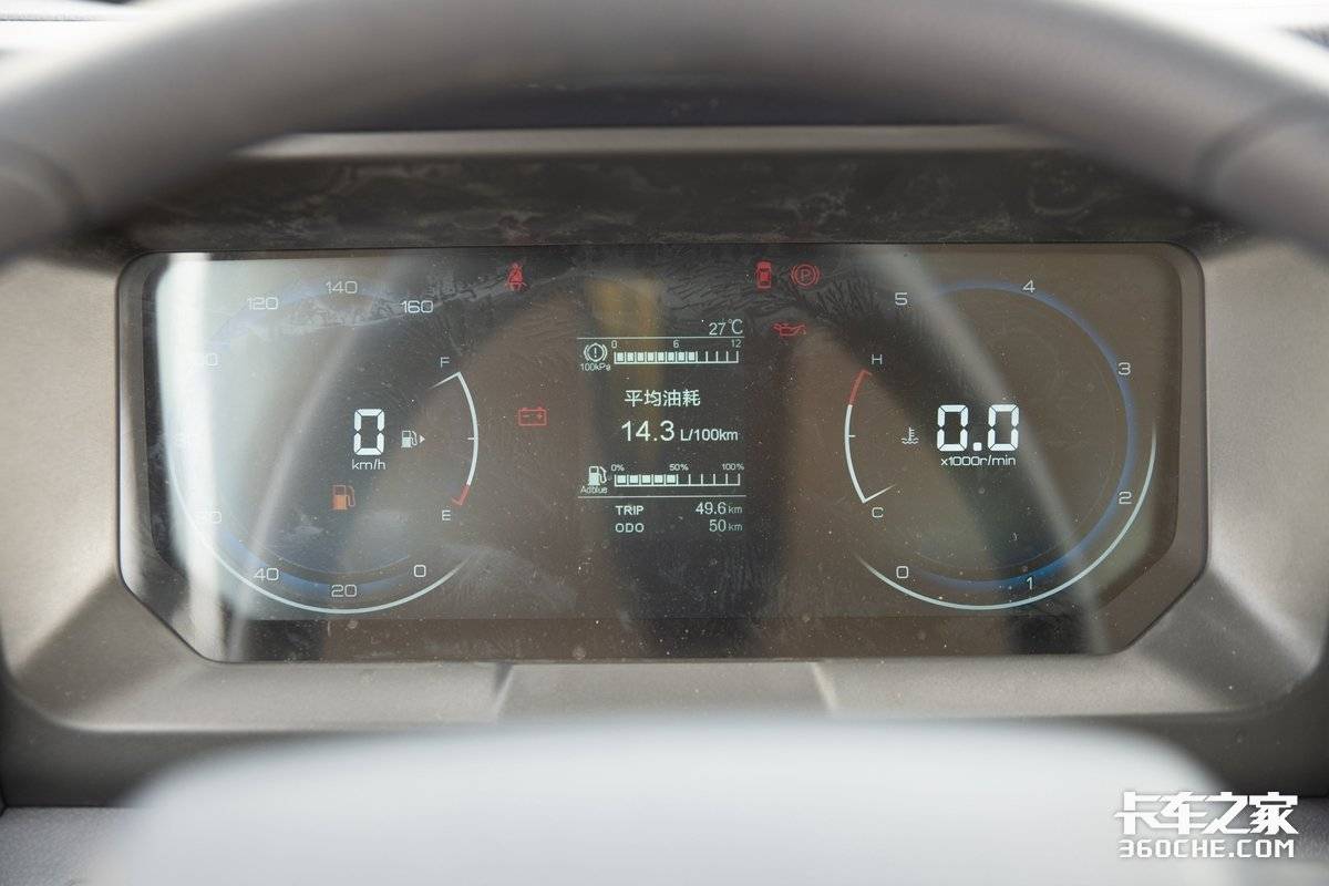 五十铃翼放ec7深度评测,五十铃翼放EC7评测