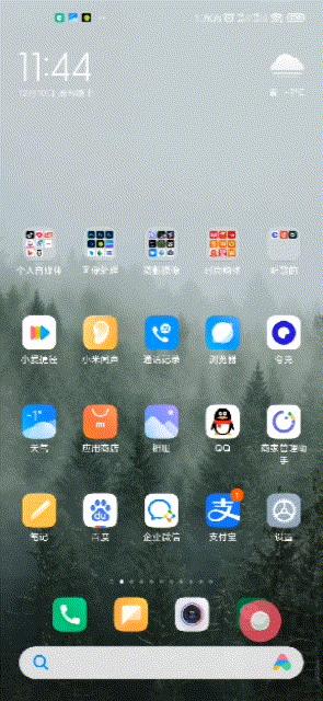 wifi密码忘了怎么扫码看,通过微信扫一扫查wifi密码