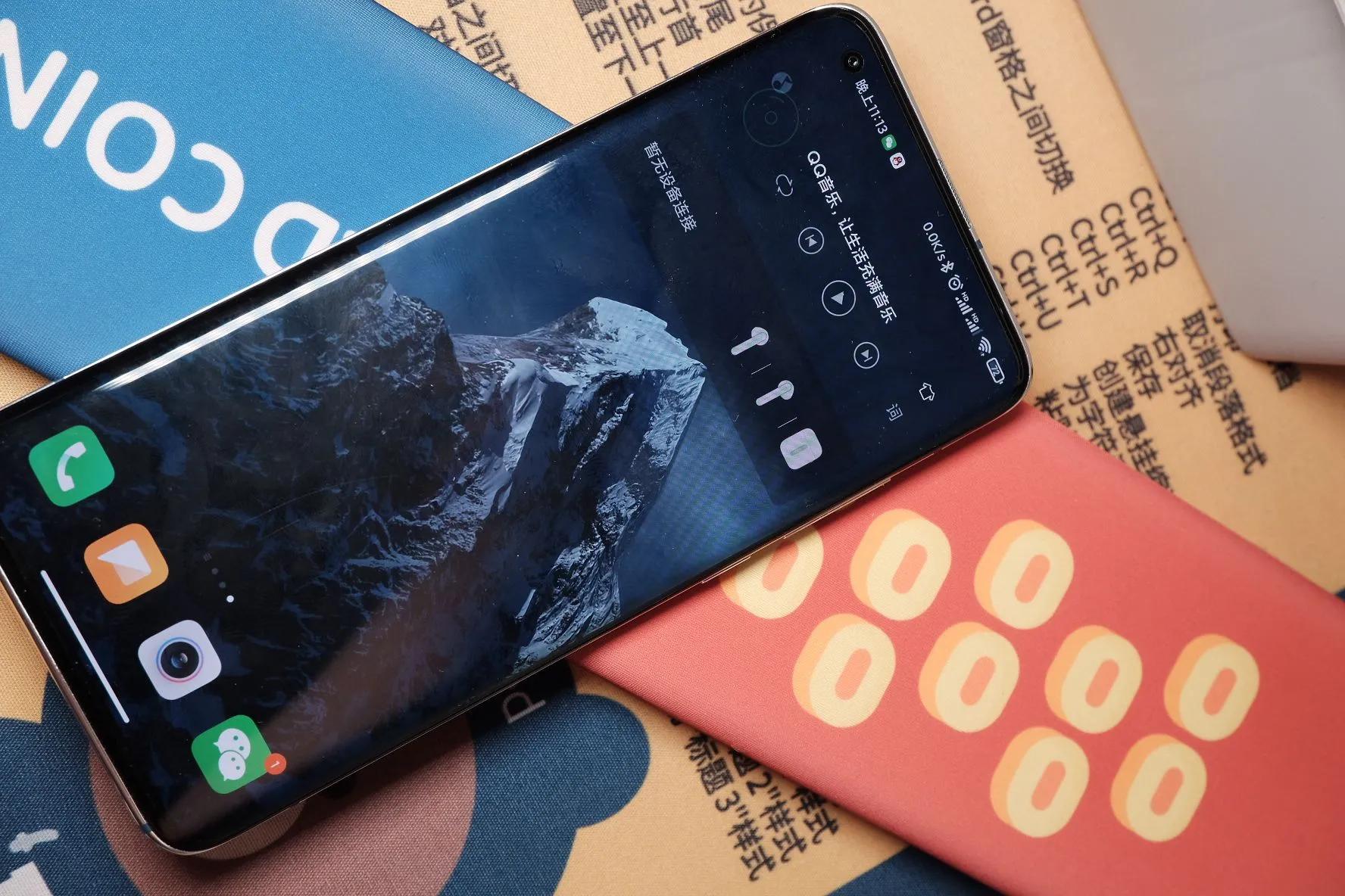 小米10s用qq音乐音质好吗,小米10s用哪个音乐播放器