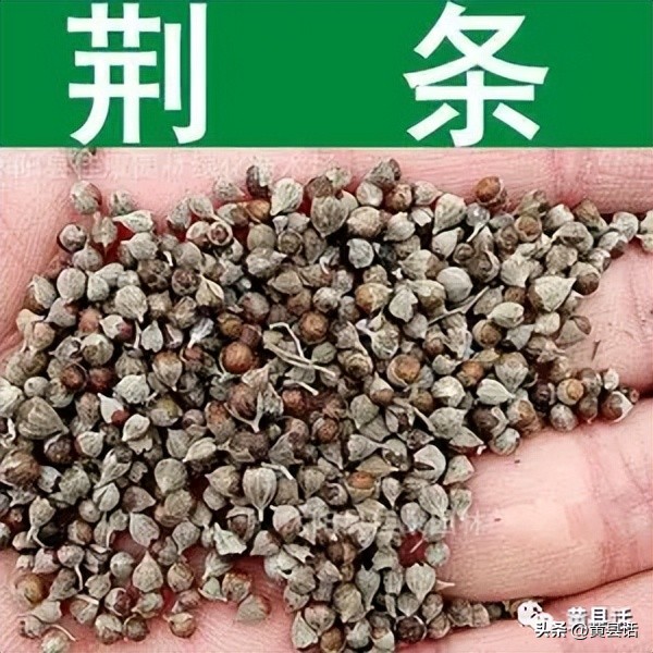 条子编筐子步骤图解,十二种手工编筐